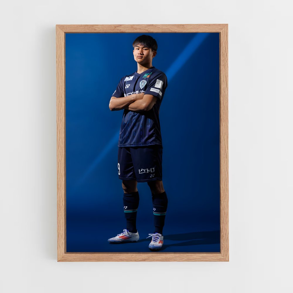 ap-avispa fukuoka-5 cadre Bois clair