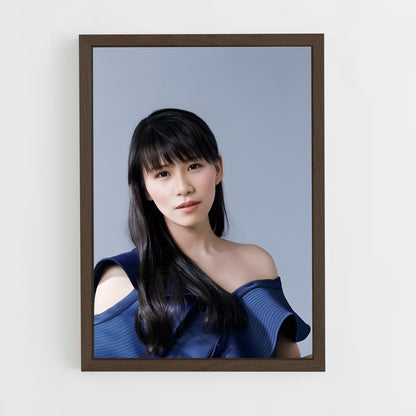 ap-ayaka nishiwaki-2 cadre Bois foncé