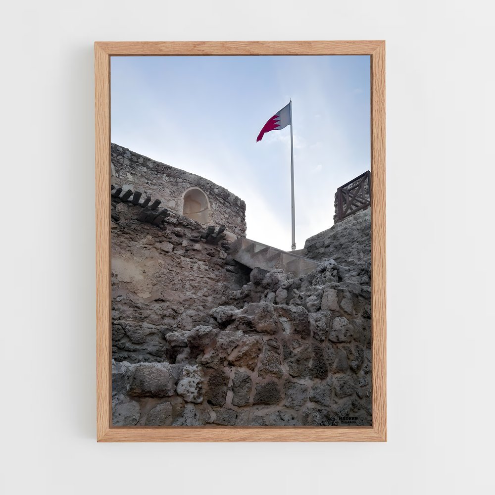 ap-bahrain-9 cadre Bois clair