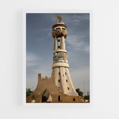 ap-bamako-1 cadre Blanc