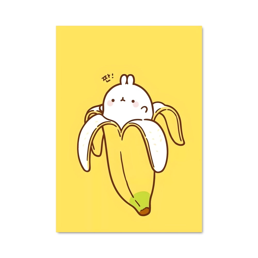 Poster Banana Fun
