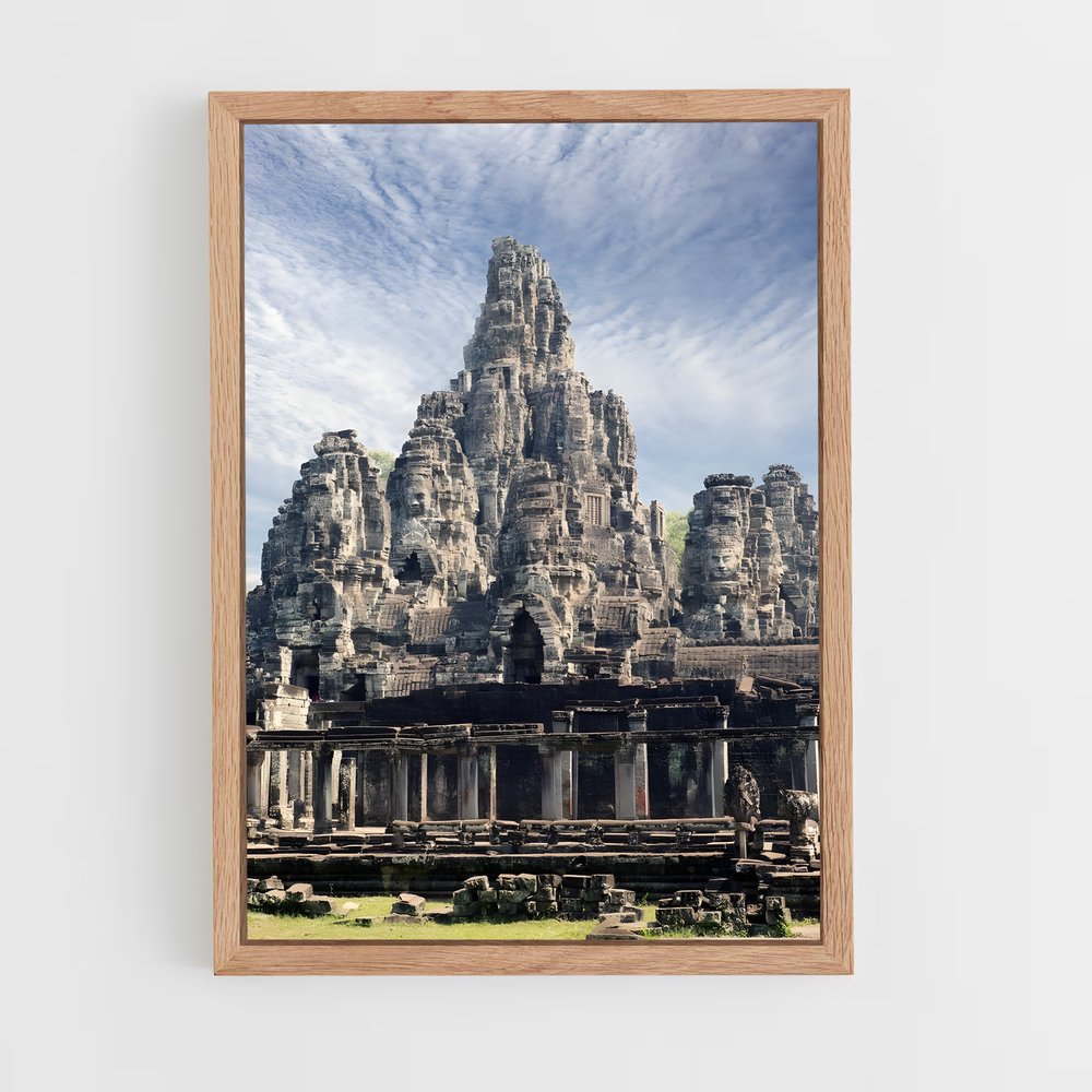 ap-bayon temple-7 cadre Bois clair