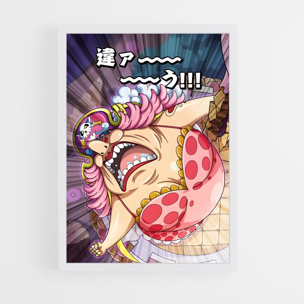 ap-big mom-5 cadre Blanc