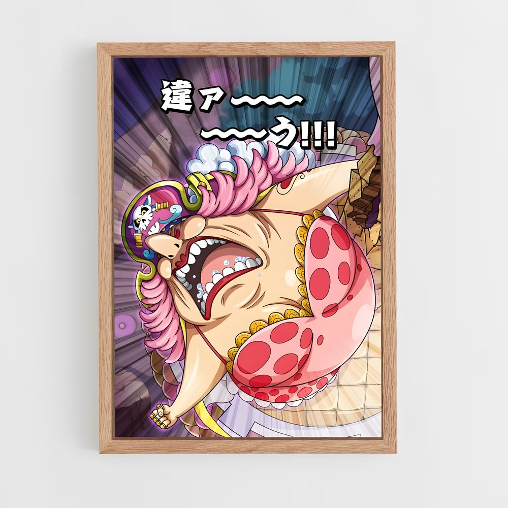 ap-big mom-5 cadre Bois clair