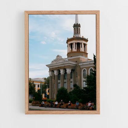 ap-bishkek-1 cadre Bois clair