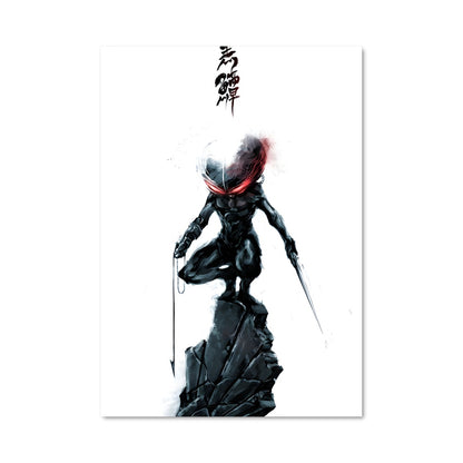 Poster Femme au Sabre