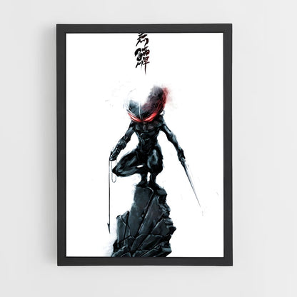 ap-black manta-15 cadre Noir