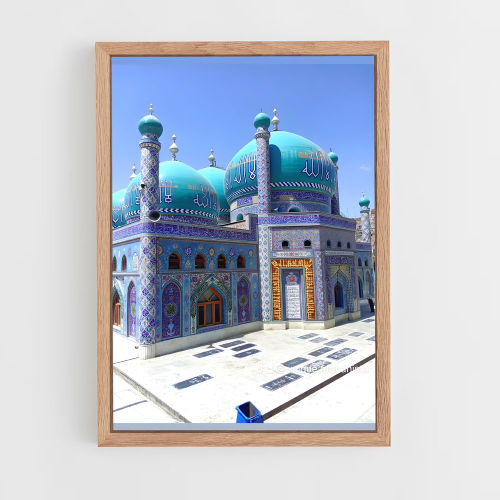 ap-blue mosque-4 cadre Bois clair