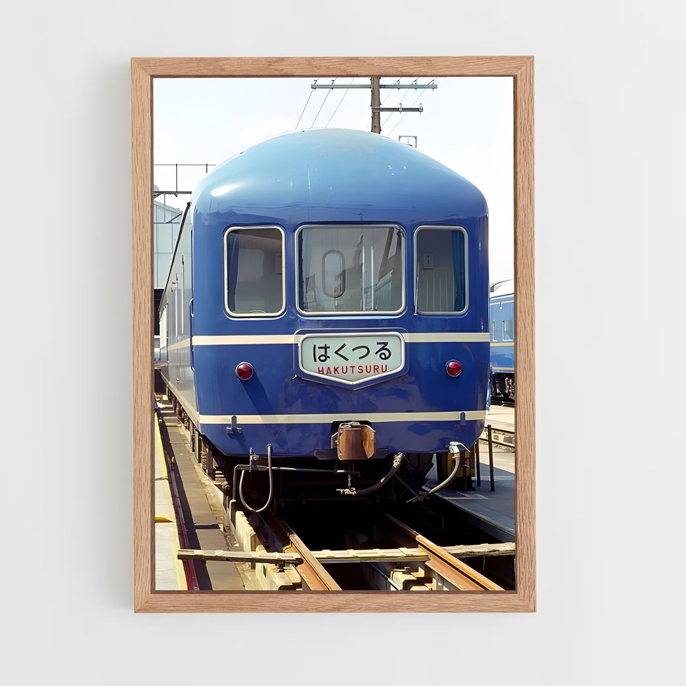 ap-blue train-2 cadre Bois clair