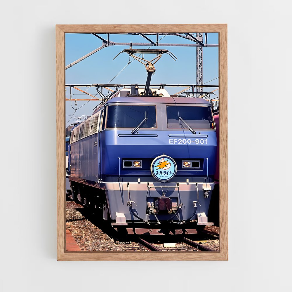 ap-blue train-7 cadre Bois clair
