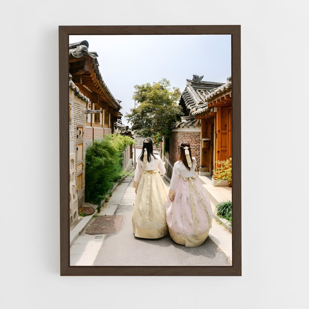 ap-bukchon hanok village-4 cadre Bois foncé