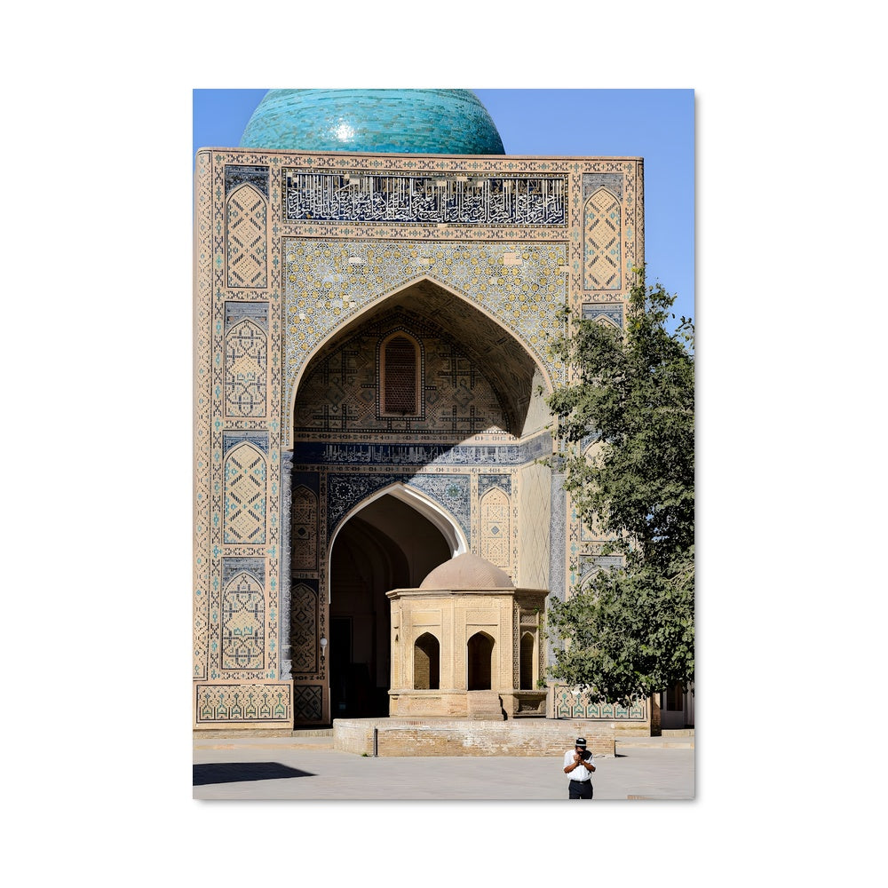 Poster Portes d'Imam