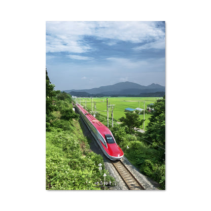 Poster Train Rouge