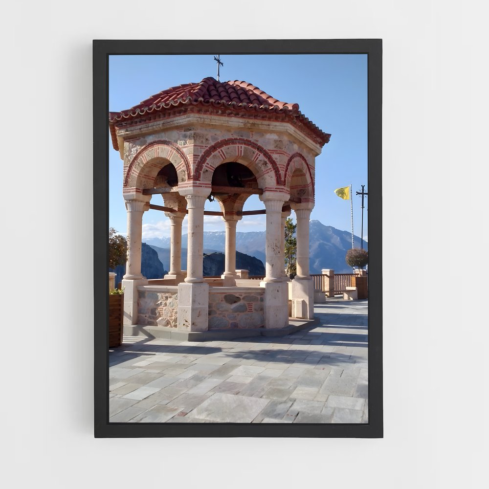 ap-byzantine architecture-10 cadre Noir