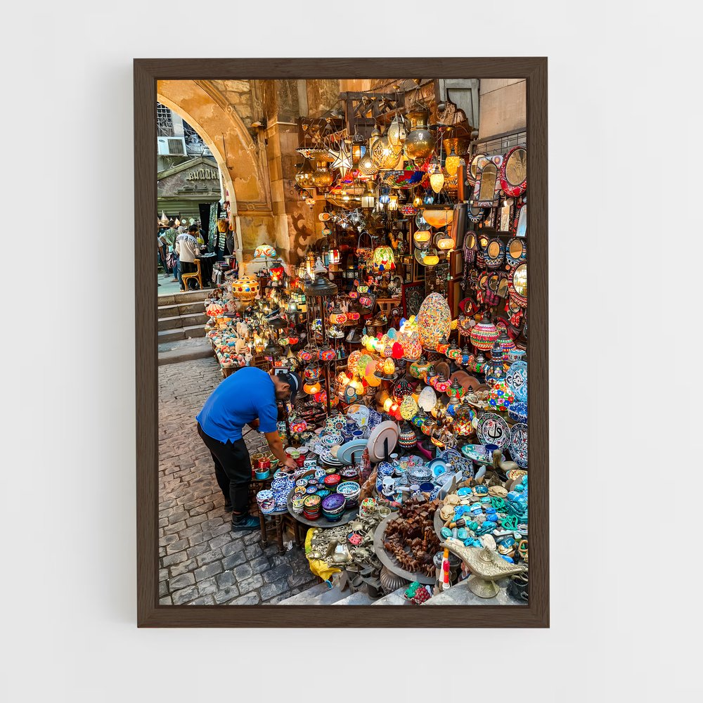 ap-cairo-4 cadre Bois foncé