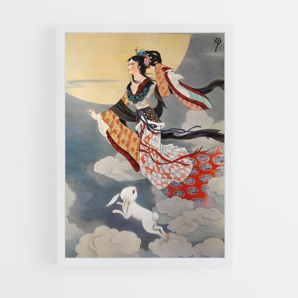 ap-chang'e-6 cadre Blanc