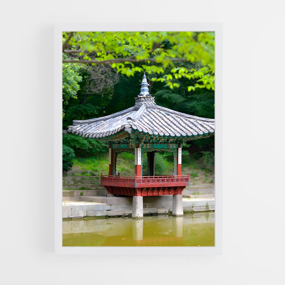 ap-changdeokgung palace-1 cadre Blanc