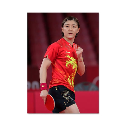 Poster Chen meng 68429