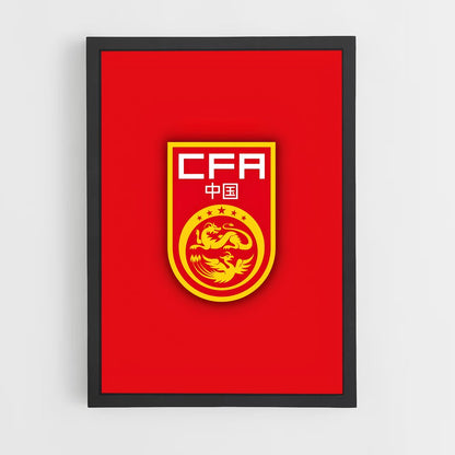 ap-china national football team-1 cadre Noir