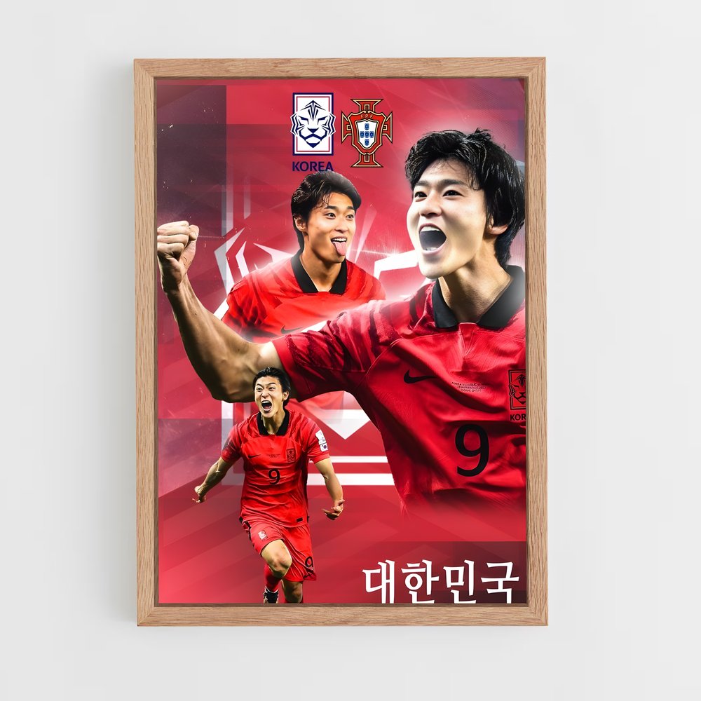 ap-china national football team-3 cadre Bois clair