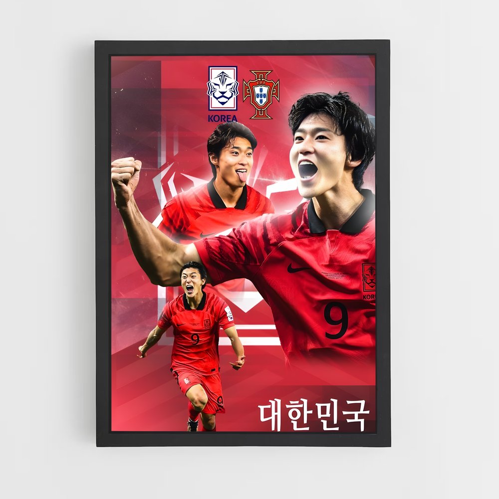ap-china national football team-3 cadre Noir