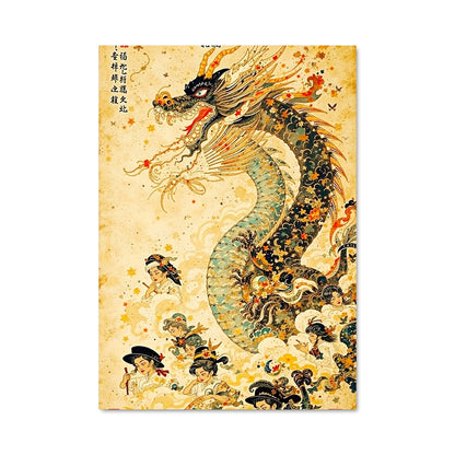 Poster Dragon Ancien