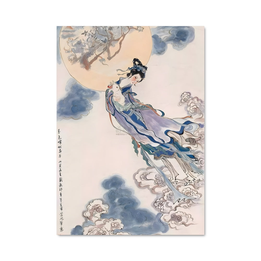 Poster Danse des Nuages
