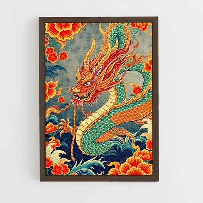 ap-chinese dragon-2 cadre Bois foncé