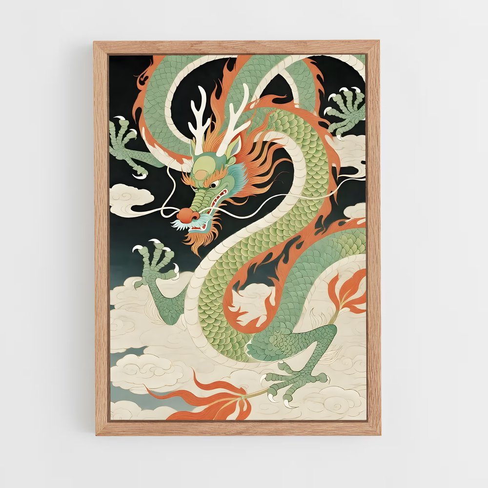 ap-chinese dragon-8 cadre Bois clair