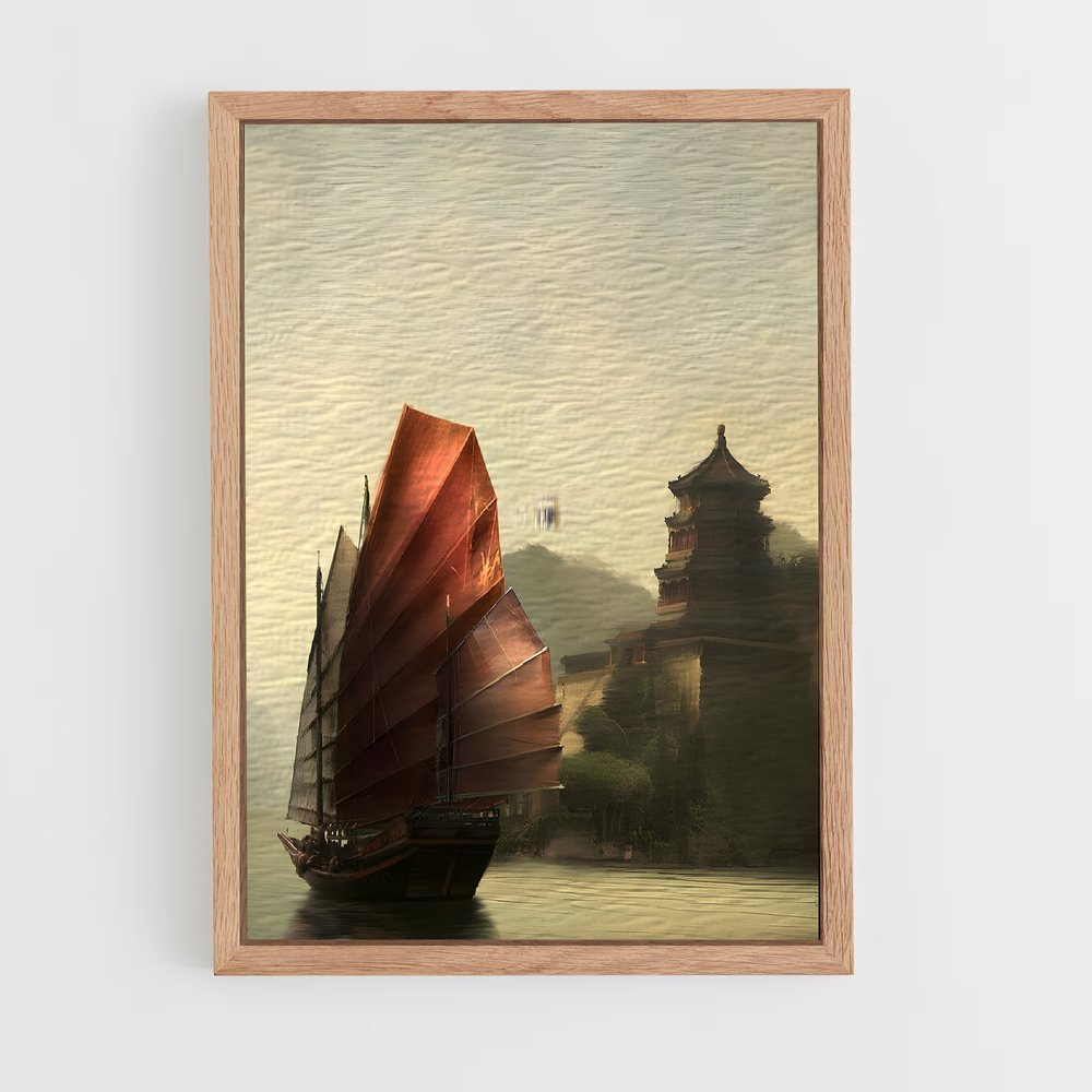 ap-chinese junk-1 cadre Bois clair