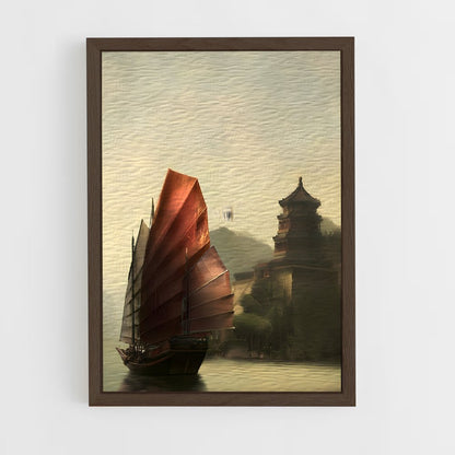 ap-chinese junk-1 cadre Bois foncé