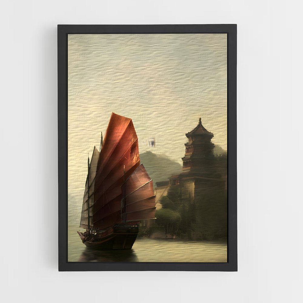 ap-chinese junk-1 cadre Noir