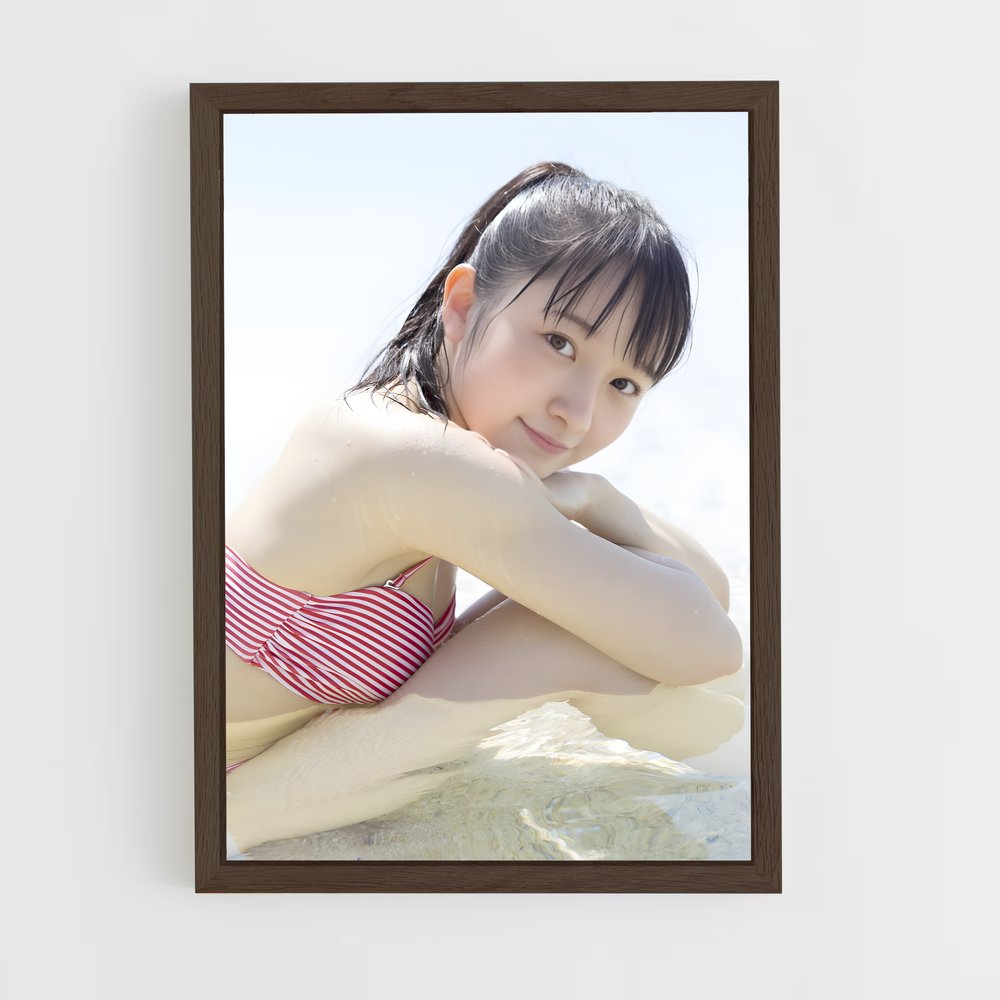 ap-chisaki morito-4 cadre Bois foncé
