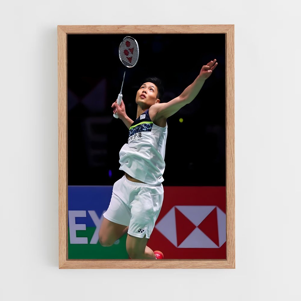ap-chou tien chen-1 cadre Bois clair