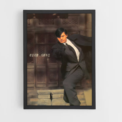 ap-chow yun-fat-6 cadre Noir