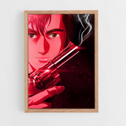 ap-city hunter-1 cadre Bois clair