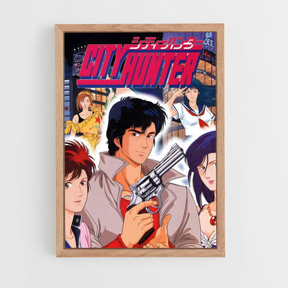 ap-city hunter-4 cadre Bois clair