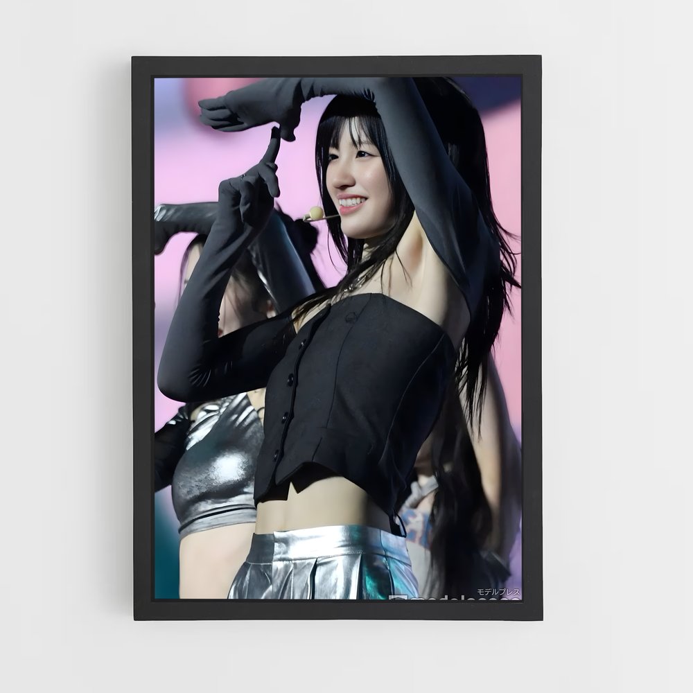 ap-cocoro inoue-2 cadre Noir