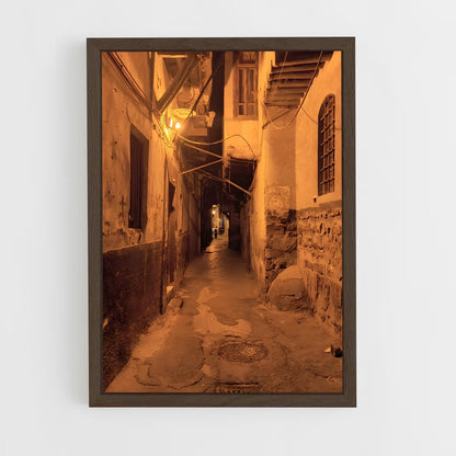 ap-damascus-8 cadre Bois foncé