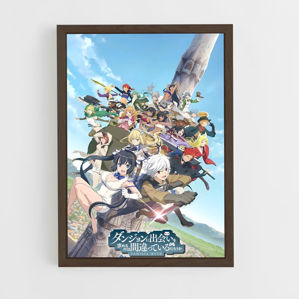 ap-danmachi-1 cadre Bois foncé