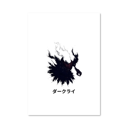 Poster Oiseau des Ombres