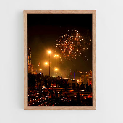 ap-diwali-11 cadre Bois clair