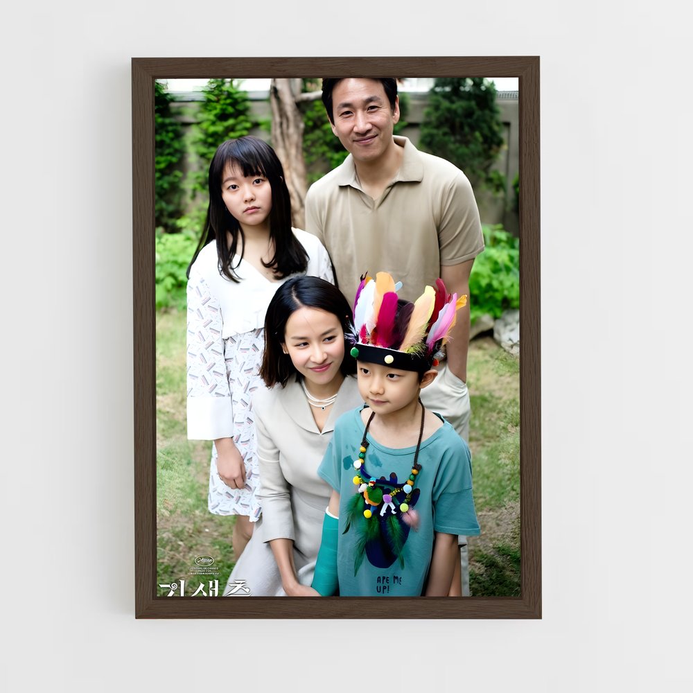 ap-dong ik-2 cadre Bois foncé
