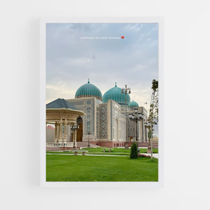 ap-dushanbe-7 cadre Blanc