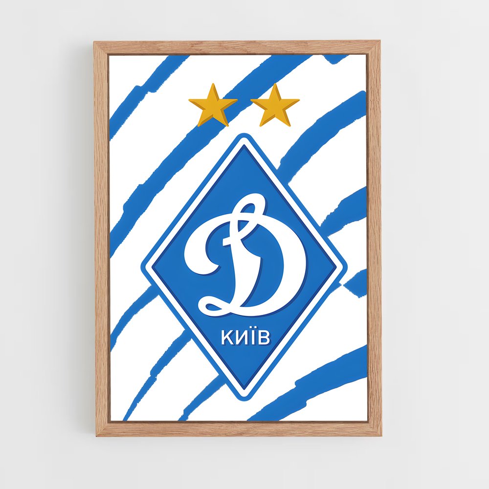 ap-dynamo kyiv-7 cadre Bois clair