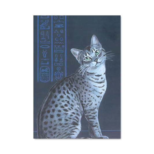 Poster Chat Égyptien