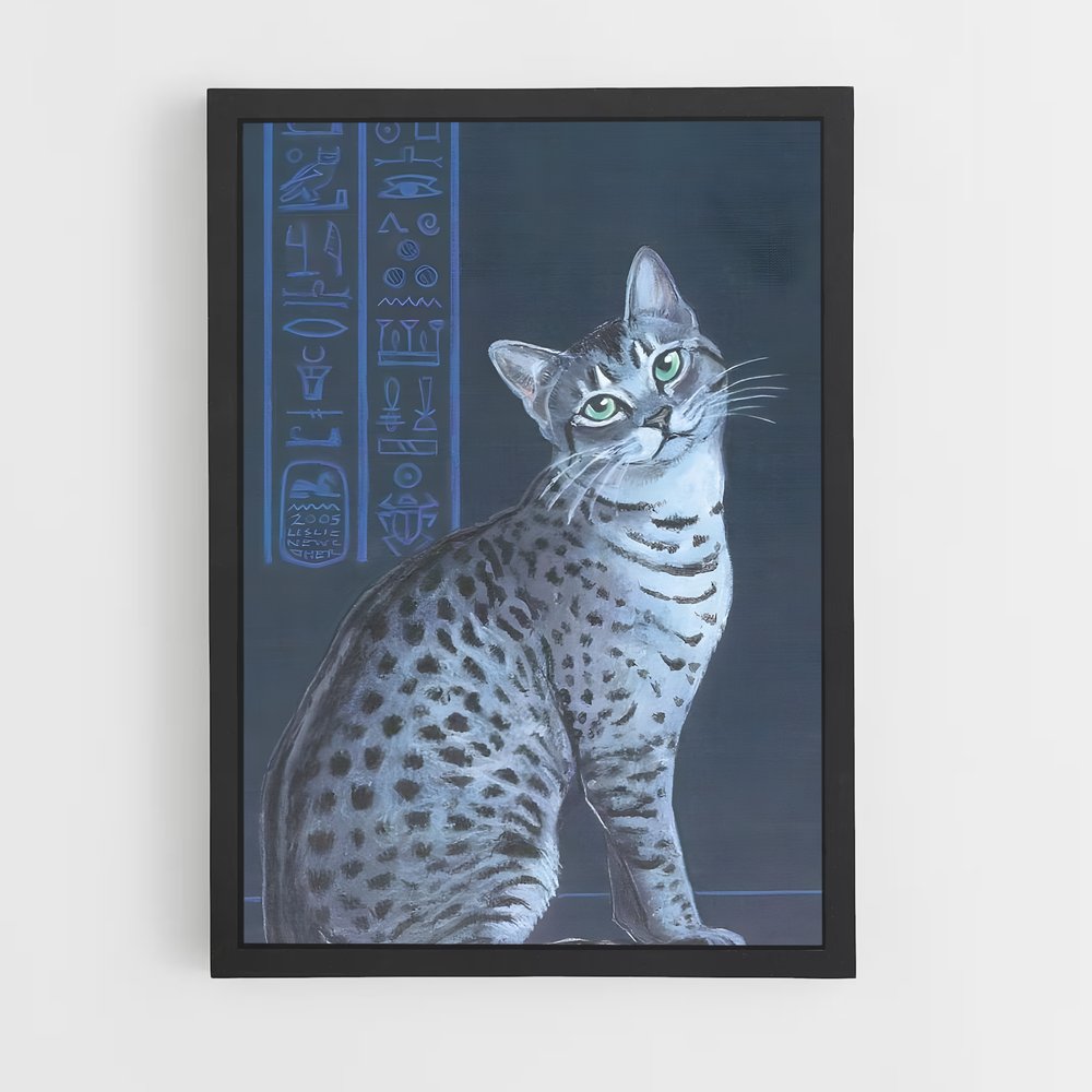 ap-egyptian mau-3 cadre Noir