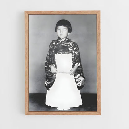 ap-emperor emeritus akihito-4 cadre Bois clair