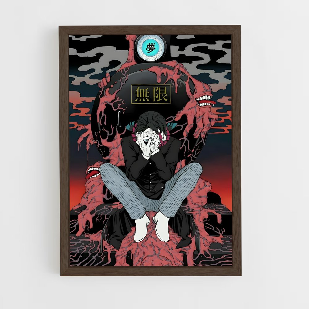ap-enmu-2 cadre Bois foncé