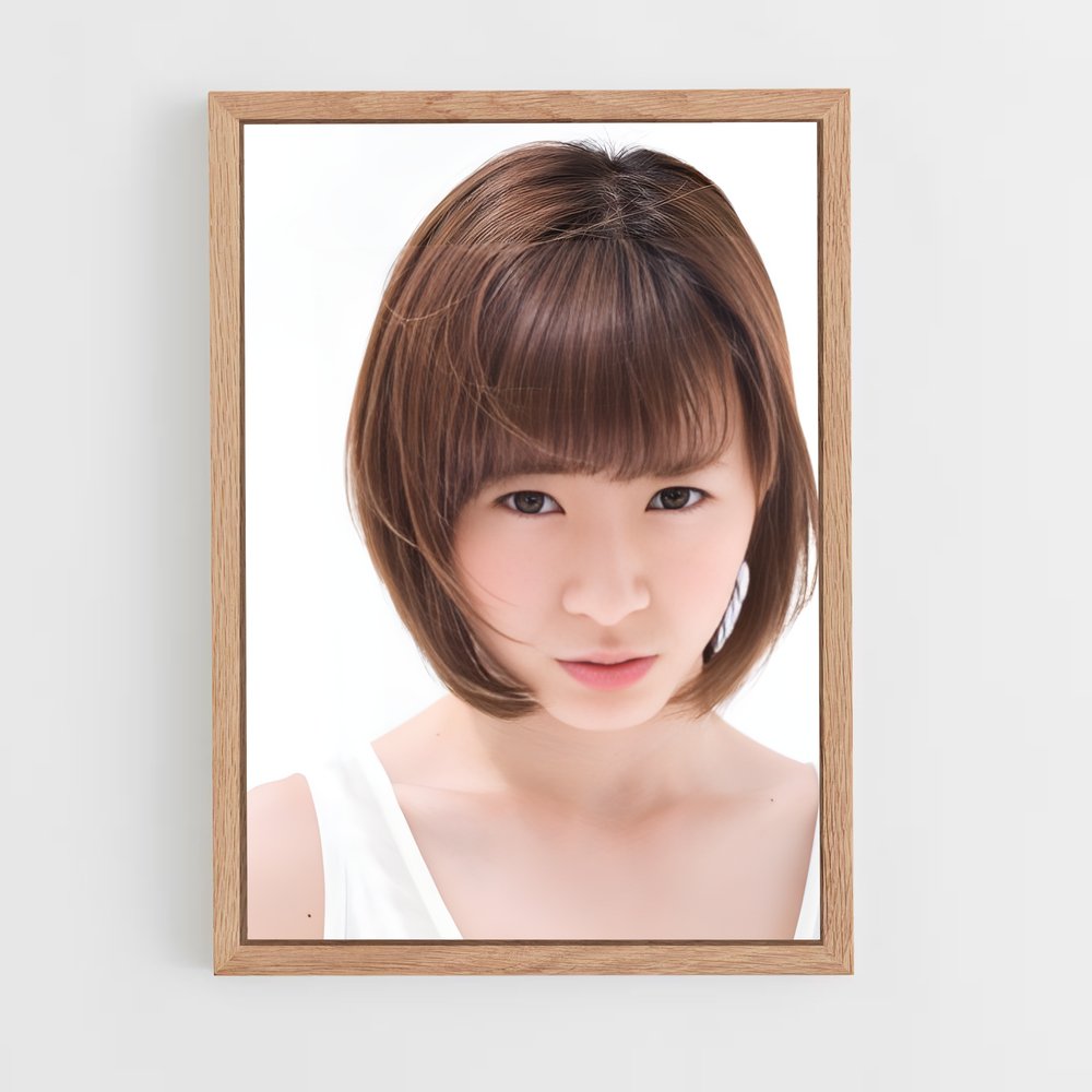ap-erina ikuta-3 cadre Bois clair